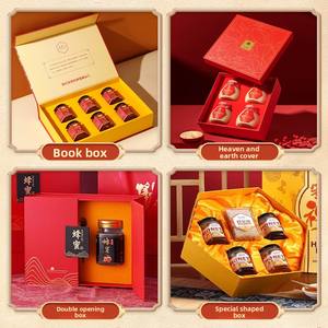 Caja de Regalo de Miel de Osmanthus, Caja de Embalaje Personalizada, Caja de Regalo Creativa Portátil para Días Festivos, Caja de Regalo Retro Personalizada - Product Image 3