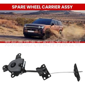 Soporte para Llanta de Repuesto Hyundai Santa Fe MX5C 62800P6000 de Hierro, Compatible con Quinta Generación - Product Image 4