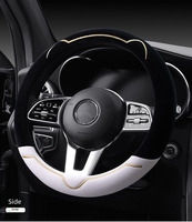 Nouvelle série d'accessoires pour voiture en peluche avec oreilles de chat, housse de volant d'hiver mignonne, chaude et antidérapante, universelle pour poignée de voiture