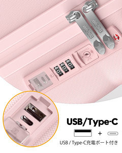 MGB alta calidad caliente estuche rígido lindo rosa encantador carro ancho ABS PC <span class=keywords><strong>cabina</strong></span> llevar maletas equipaje conjunto para niñas mujeres - Product Image 5