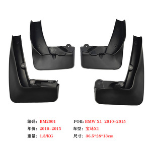 Guardabarros para BMW X1, 36.5*28*13cm, para modelos 2010-2015, protección de guardabarros negros - Product Image 1