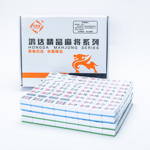 Automatic Mahjong Machine Machine Printed Blue Green 54 108 Sheets Melamine Material Chess Card <b>Entertainment</b> Universal Use - Product Image 5