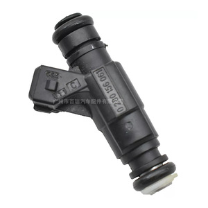 Inyector de Combustible 0280156061 Para Motor de Gasolina Volkswagen Golf Jetta Audi 1.8 - Product Image 1