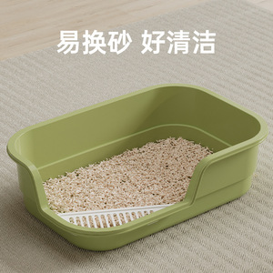 <b>Extra</b> Large Cat Litter Box Semi Enclosed With Scoop For Indoor Cats Pet Supplies - Product Image 5