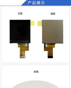 1.3 "ตารางการส่งสัญญาณ IPS TFT โมดูลความละเอียด128X128 4SPI อินเตอร์เฟซขับรถ GC9107 IC ทุกมุมมอง350nit 262K - Product Image 2
