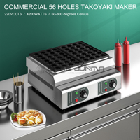220V antiadhésif Commercial grande taille Takoyaki Machine pieuvre poisson boule plaque chauffante électrique Takoyaki Machine