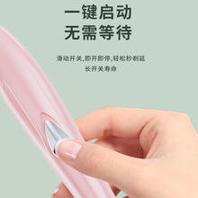 Cortadora de Pelo Eléctrica Recargable Muguxi para Mascotas, de Plástico ABS, para Recortar el Pelo de las Patas de Perros, con Cable de Carga y Accesorios - Product Image 4