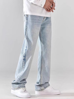 Pantalon en jean ample vintage pour homme, coupe droite et large, en coton, style baggy, pour la fabrication ODM