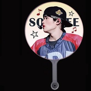 Abanico Personalizado NCT Wish, Abanico de Mano Enhypen KPOP Idol, Abanico Personalizado de PP para Conciertos - Product Image 4