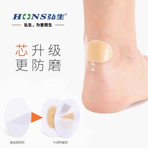 PU120 - Product Image 2