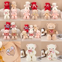 Vente en gros de peluche ours mignon personnalisé oreiller câlin avec nœud doublure en coton PP ours en peluche lavé pour cadeau d'anniversaire des filles
