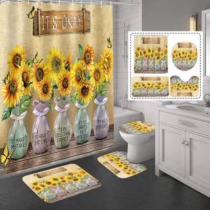 Juego <span class=keywords><strong>de</strong></span> Cortinas <span class=keywords><strong>de</strong></span> Ducha <span class=keywords><strong>de</strong></span> Poliéster Impermeables y Ecológicas con Estampado Personalizado <span class=keywords><strong>de</strong></span> Girasoles Amarillos Plegables <span class=keywords><strong>de</strong></span> 4 Piezas para Baño - Product Image 3