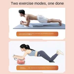 다기능 홈 판자 탄력 배꼽 롤러 배꼽 롤러 팔꿈치 중괄호 배꼽 롤러 남성용 피트니스 장비 - Product Image 3