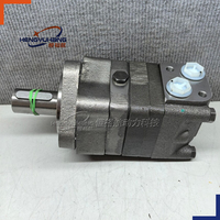 Moteur orbital hydraulique OMS125 151F0593 BLANC LSHT, moteur hydraulique Gerotor pour machines agricoles et applications industrielles