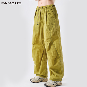 Pantaloni da Trekking Personalizzati per Uomo, Resistenti all'Acqua, Traspiranti, Leggeri, Stile Techwear, Pantaloni <span class=keywords><strong>Cargo</strong></span> all'Ingrosso - Product Image 1