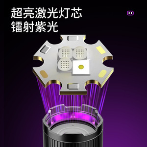 Linterna Frontal LED de Doble Fuente de Luz, 5W Recargable, Alcance de Más de 500M, para Camping, Pesca y Trabajo - Product Image 5