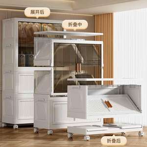 Armadio Pieghevole Multifunzione a 4 Ripiani Bianco per Soggiorno, Organizzatore Impilabile per Vestiti e Giocattoli con Cassetti e Ruote - Product Image 4