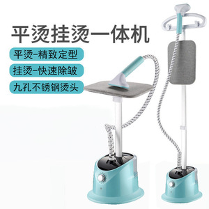 Vente en gros de fer à vapeur nouveau design vêtement vapeur vêtements debout Chine 2000W fer à repasser <span class=keywords><strong>professionnel</strong></span> <span class=keywords><strong>vertical</strong></span> <span class=keywords><strong>repassage</strong></span> puissant - Product Image 3