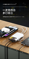 Chargeur de batterie pour téléphone portable RUNINCE PD 20W avec câbles type-c intégrés 10000 mAh pour téléphone intelligent batterie externe pour ordinateur portable Portable