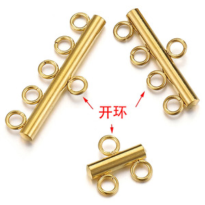 黄金DIY珠宝发现用品层项链手链扣环5圈吊耳链连接器扣环 - Product Image 5