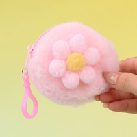 Porte-monnaie en peluche personnalisé en forme de fleur, pochette porte-clés douce et rembourrée pour breloque de sac, cadeau promotionnel, vente en gros, usine OEM ODM, offre spéciale