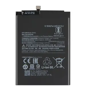 BN55 Phone Battery For Xiaomi Note 9S For Redmi Note9S 5020mAh Battery