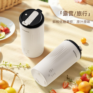 เครื่องทำนมถั่วเหลือง 1 ลิตรมัลติฟังก์ชั่นแบบพกพาไฟฟ้าขนาดเล็กเครื่องเตรียมอาหารสำหรับอาหารเด็กพร้อมฟังก์ชั่นทำความร้อน 110V 220V - Product Image 5