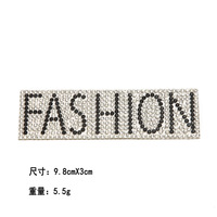 Patch thermocollant rectangulaire en strass à motif alphabet pour vêtements, bagages, chaussures, chapeaux et accessoires de décoration