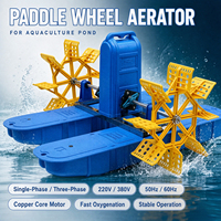 Aérateur à roue à aubes électrique AC 2,2 kW à faible MOQ pour pisciculture et étang à crevettes