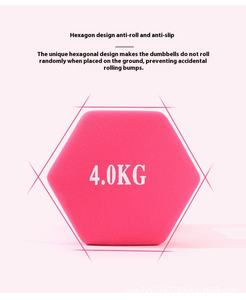 Mancuernas de Hierro Fundido con Revestimiento de Goma Ecológico <span class=keywords><strong>Liveup</strong></span> LE2002, Personalizables con Logotipo, Equipo de Fitness para el Hogar, Mancuernas Pequeñas y Coloridas - Product Image 2