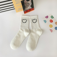 Chaussettes brodées pour femmes, motif floral, visage souriant, confortables, amusantes, style dessin animé, vente en gros