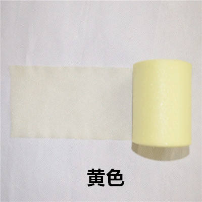 สีเหลือง