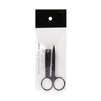 Max&Meet – Kit de manucure 2 pièces en acier inoxydable avec revêtement noir, ciseaux et coupe-ongles de sécurité pour les doigts et les orteils, outils de soin des ongles
