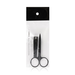 Schwarzbeschichtung 2-teiliges Maniküre-Set scharfe Schere Nagelknipser-Set zum Nageltrimmen - Product Image 6