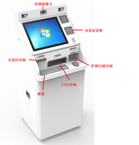 Terminal de autoservicio de liquidación de <span class=keywords><strong>seguro</strong></span> médico colgante de pared de 15,6 pulgadas, quiosco de pago integrado SDK para pago médico - Product Image 6