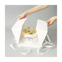 Boîte d'emballage pour gâteau en mousse personnalisée, recyclable, carrée, biodégradable, en carton blanc avec fenêtre transparente