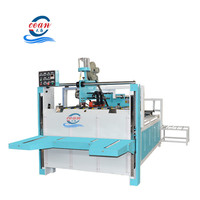 Machine à fabriquer des boîtes en carton, machine à coller semi-automatique pour carton ondulé, machine à plier et coller le carton ondulé