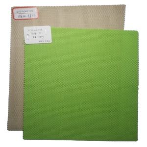 قماش شبكي من البولي فينيل كلوريد تيسلين لتنجيد الأثاث والكراسي، قماش مصبوغ للاستخدام الخارجي من البوليستر المعاد تدويره مقاوم للماء 2*1 حقيبة منسوجة - Product Image 3