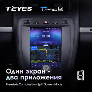 TEYES <span class=keywords><strong>TPRO</strong></span> 2 Pour Porsche Cayenne JE 1 9PA 2002 - 2010 Pour Tesla style écran De Voiture Radio Multimédia Lecteur Vidéo Navigation GPS - Product Image 4