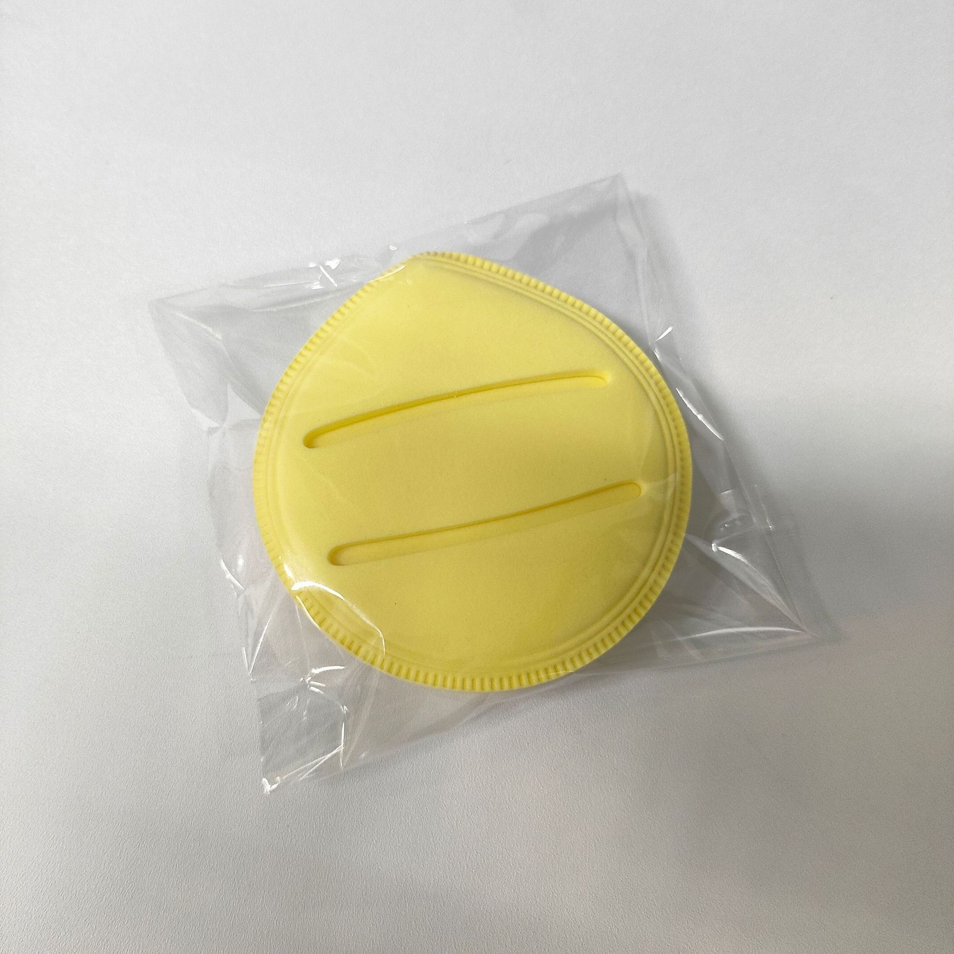 Yellow (OPP BAG)