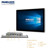 Écran tactile industriel HMI de 24 pouces |    Caméra intégrée |   Module Wifi-BT DDR4 SSD 1T Disque dur