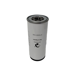 อะไหล่เครื่องอัดอากาศแบบสกรู ตัวกรองแยกน้ำมัน 077044011026 - Product Image 5
