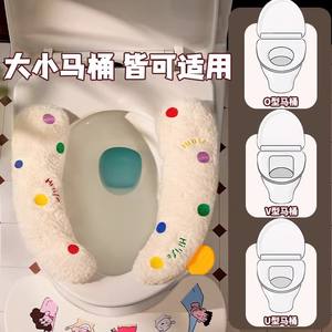 Housse de siège de toilette en laine d'agneau épaisse, coussin imperméable et chaud pour l'hiver, avec motif de points colorés, pour la salle de bain à domicile - Product Image 4