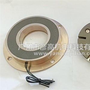 Freno Electromagnético Emco Dynatorq 60Nm 24VDC 28W para Automatización Industrial - Product Image 1