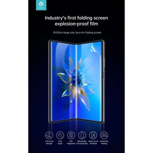 20 pezzi Pellicula protettiva antigraffio per schermi pieghevoli di Google compatibili con telefoni cellulari modello di macchina da taglio di vetro - Product Image 1