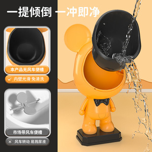 Urinario de pie con diseño de dibujos animados para niños, orinal portátil montado en la pared con diseño de pajarita, para mayores de 1 año - Product Image 2