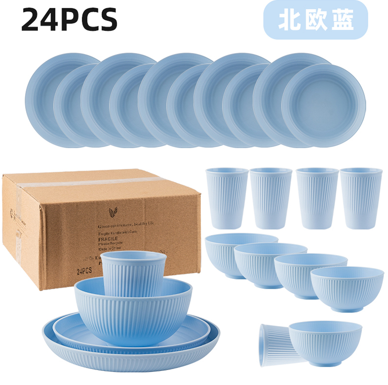 24 pièces-bleu