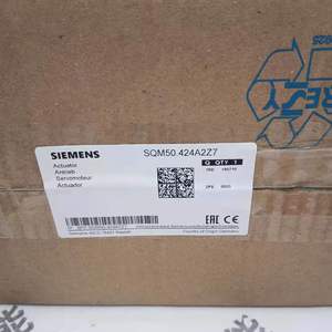 Actuador de compuerta Siemens Original SQM56.687A2 SQM41.241A21 SQM10.16562, motor rotativo para control de combustión de quemadores industriales - Product Image 5
