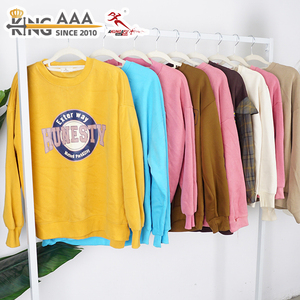 Sudadera Oversize de Invierno para Mujer KungFu KingAAA de <span class=keywords><strong>Segunda</strong></span> <span class=keywords><strong>Mano</strong></span>, Estilo Casual Urbano, Alta Calidad, 90% Limpia - Product Image 1
