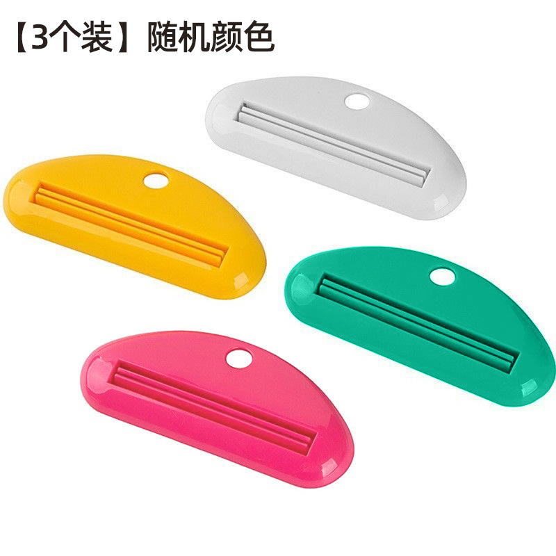 Household toothpaste squeezers [3-pack]